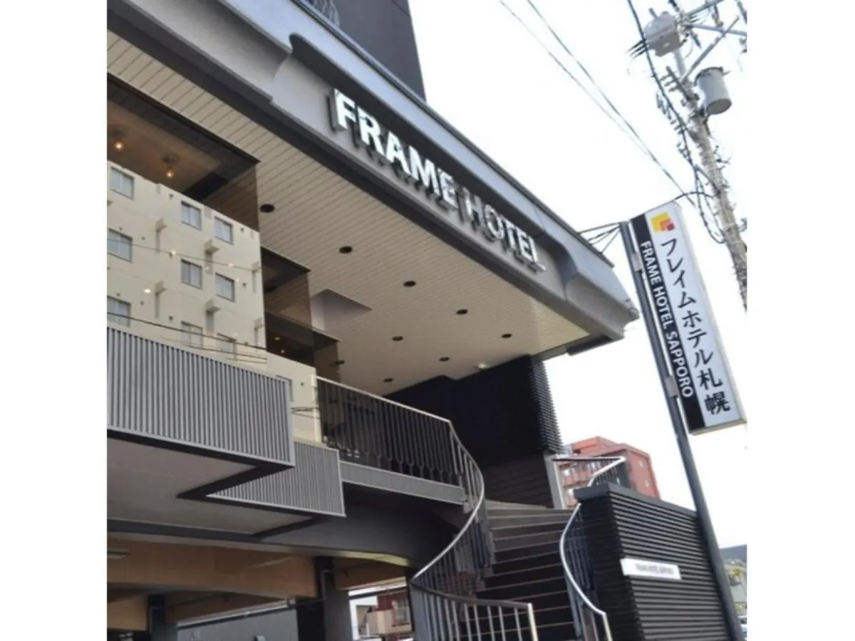 Frame Hotel Sapporo - Vacation Stay 92394 Japán