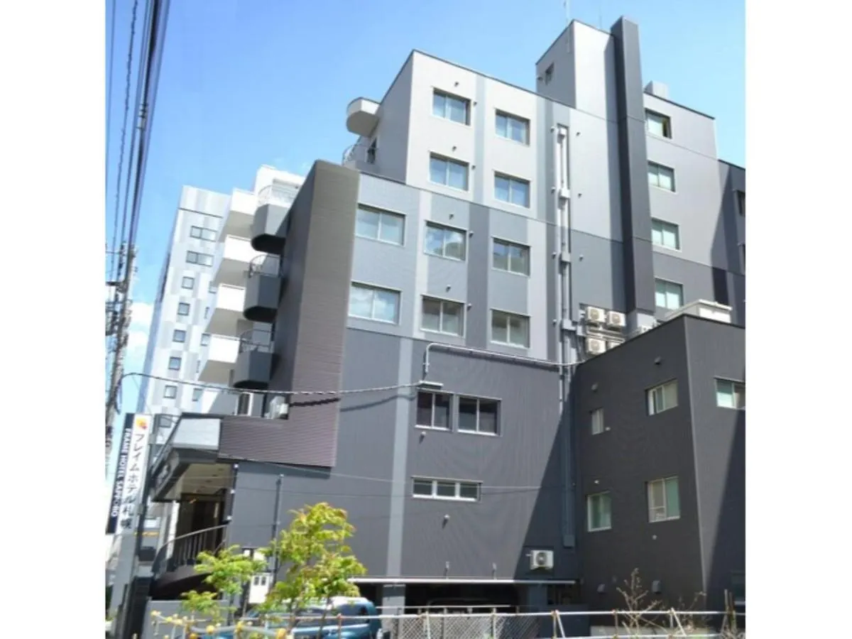 Frame Hotel Sapporo - Vacation Stay 92394 0*,